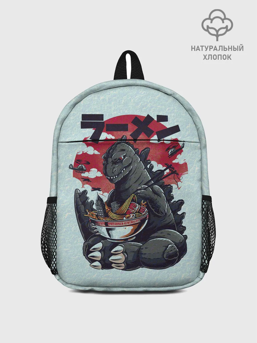 Рюкзак детский / Blue Godzilla