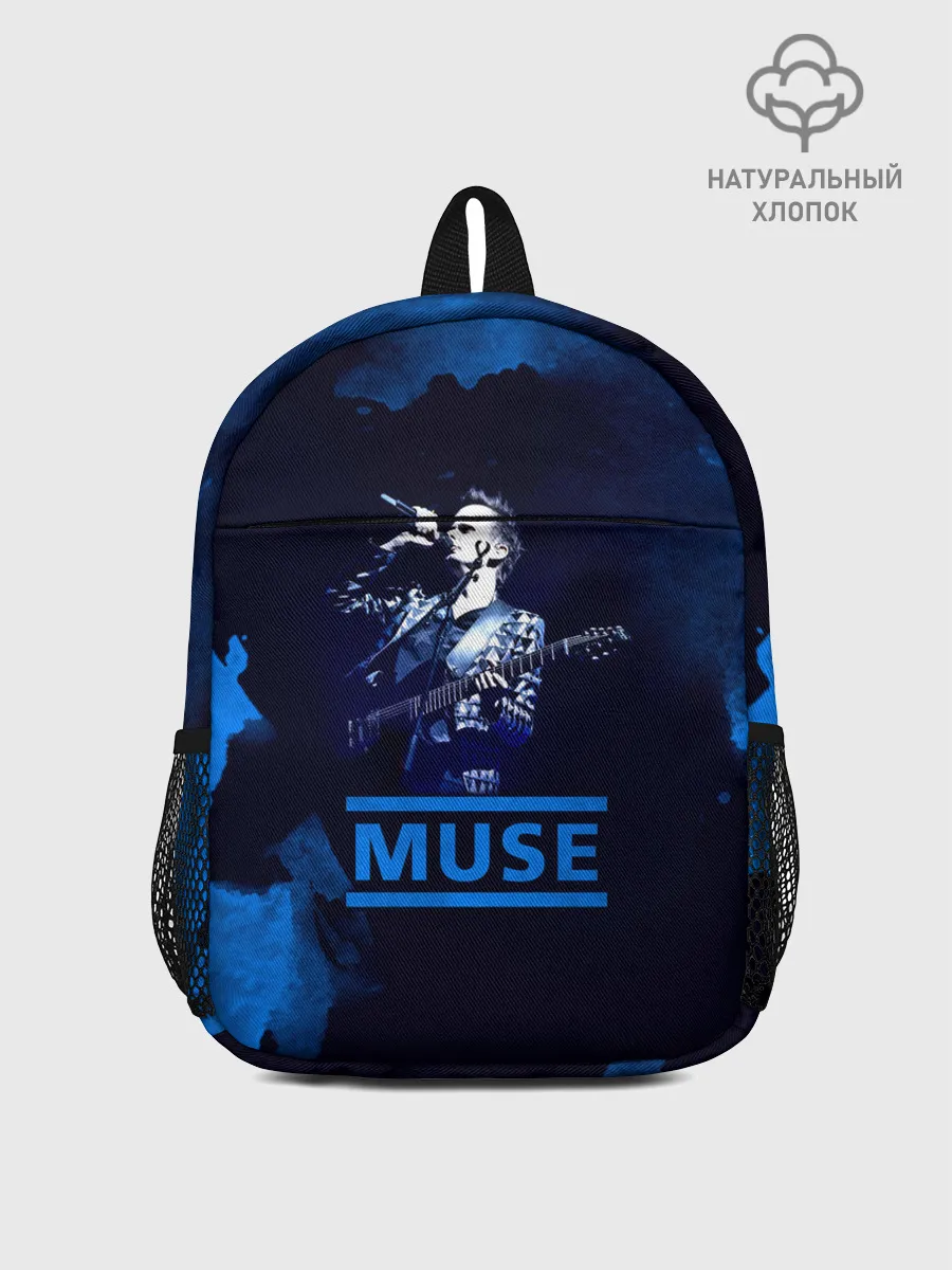 Рюкзак детский / Muse