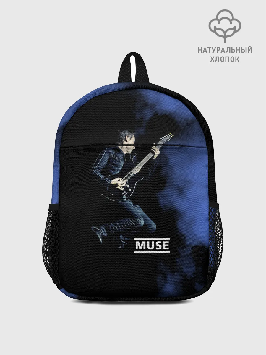 Рюкзак детский / Muse