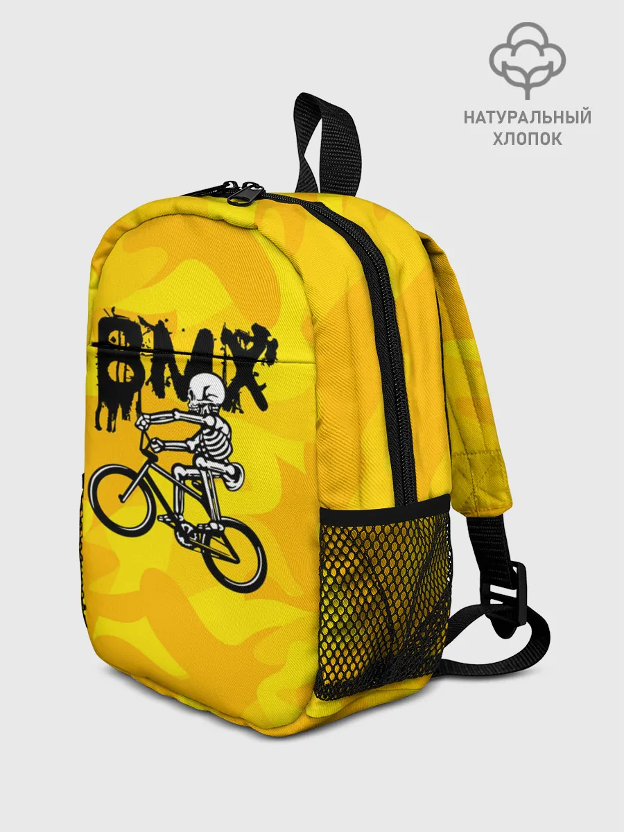 Рюкзак детский / BMX
