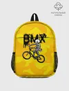 Рюкзак детский / BMX