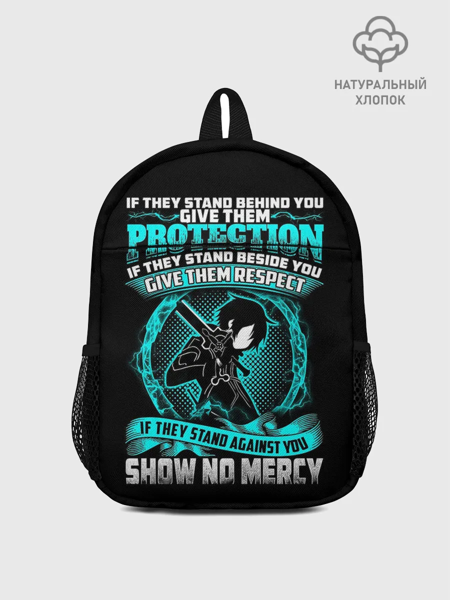 Рюкзак детский / HEARTBEATS Sword Art Online