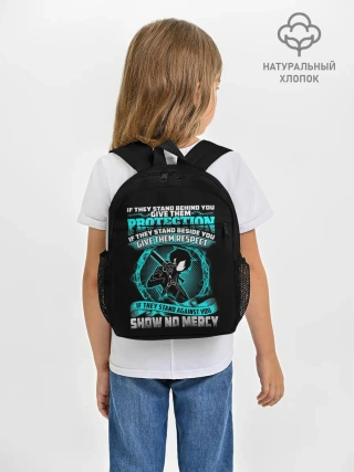 Рюкзак детский / HEARTBEATS Sword Art Online