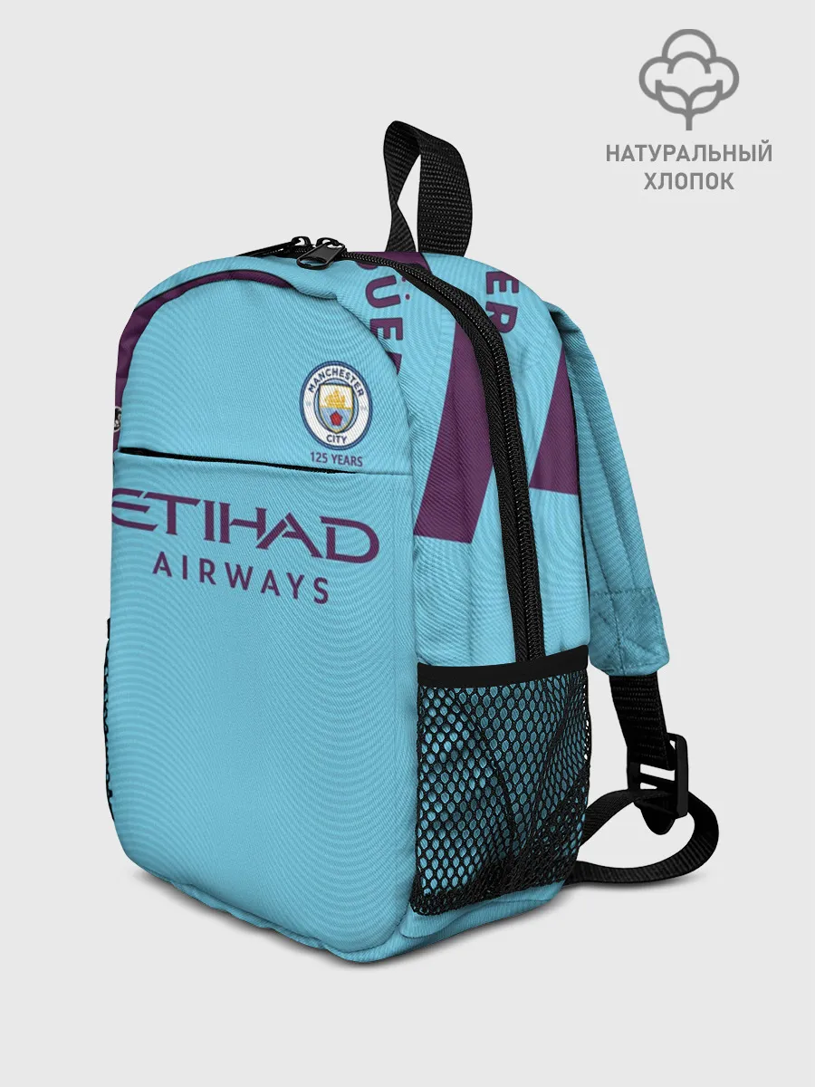 Рюкзак детский / Aguero home 19-20