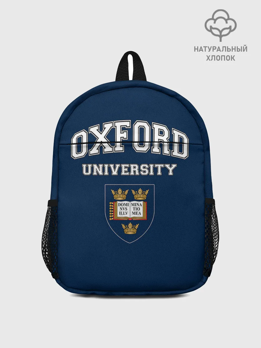 Рюкзак детский / University of Oxford_форма