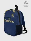 Рюкзак детский / Modric away 19-20