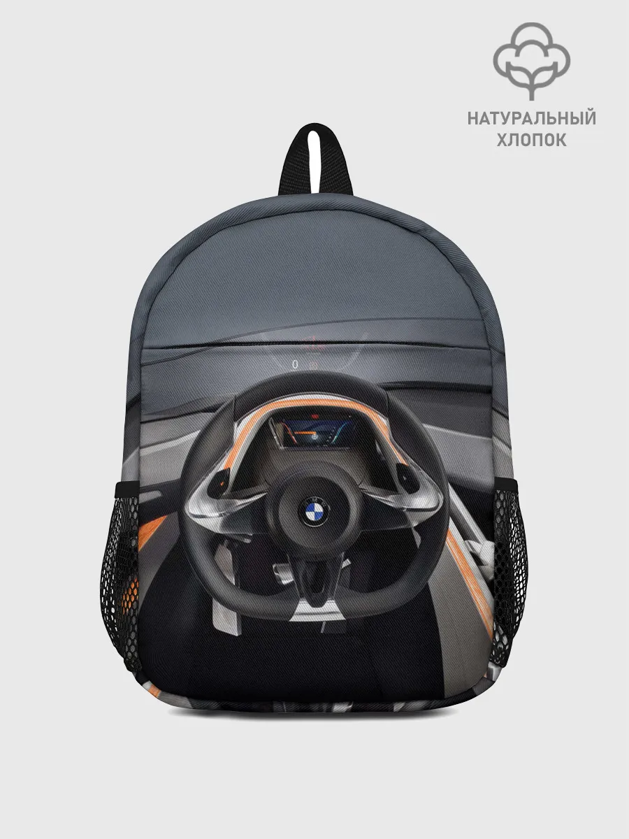 Рюкзак детский / BMW