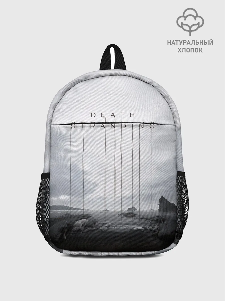 Рюкзак детский / DEATH STRANDING