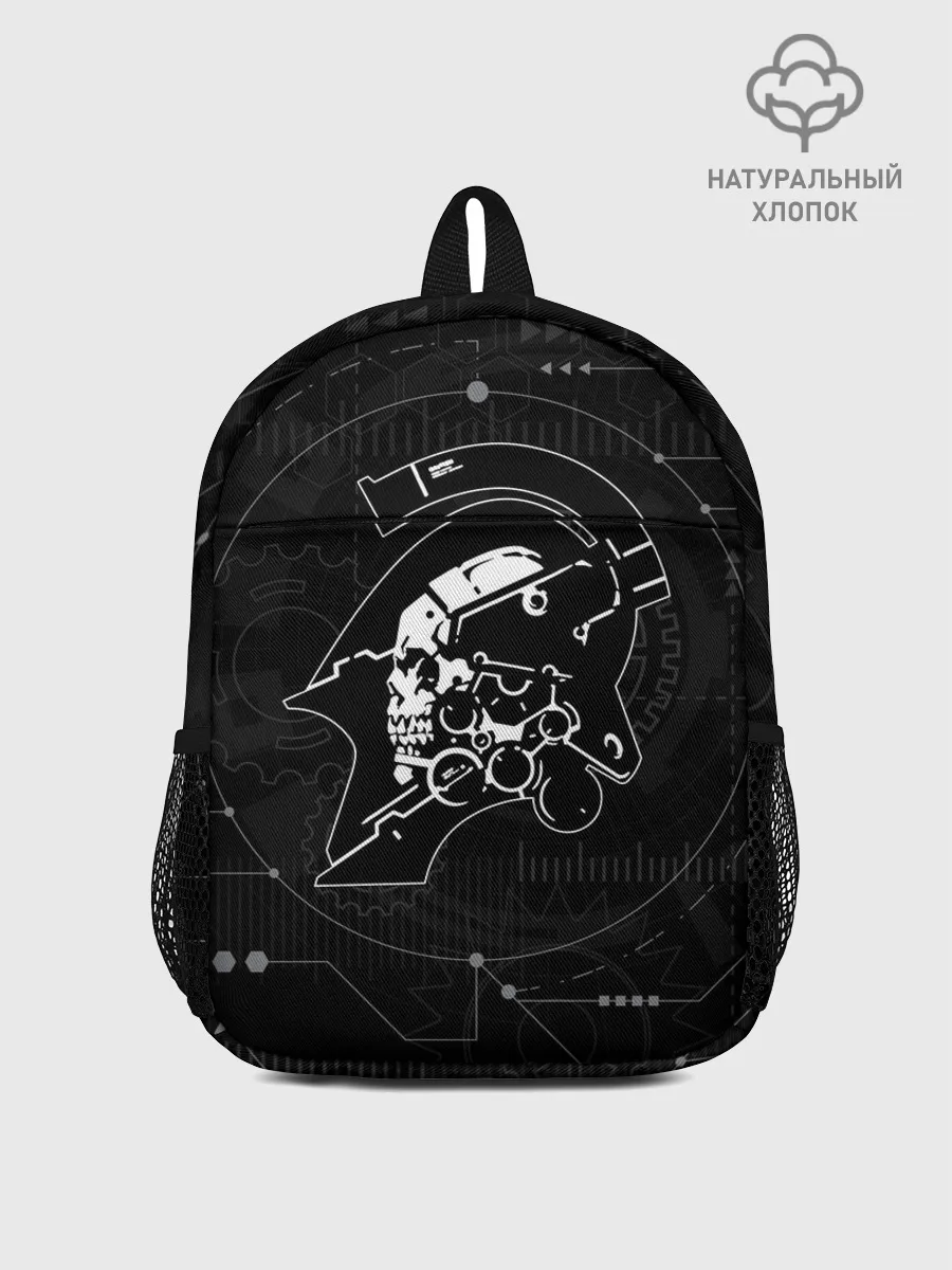 Рюкзак детский / KOJIMA PRODUCTIONS