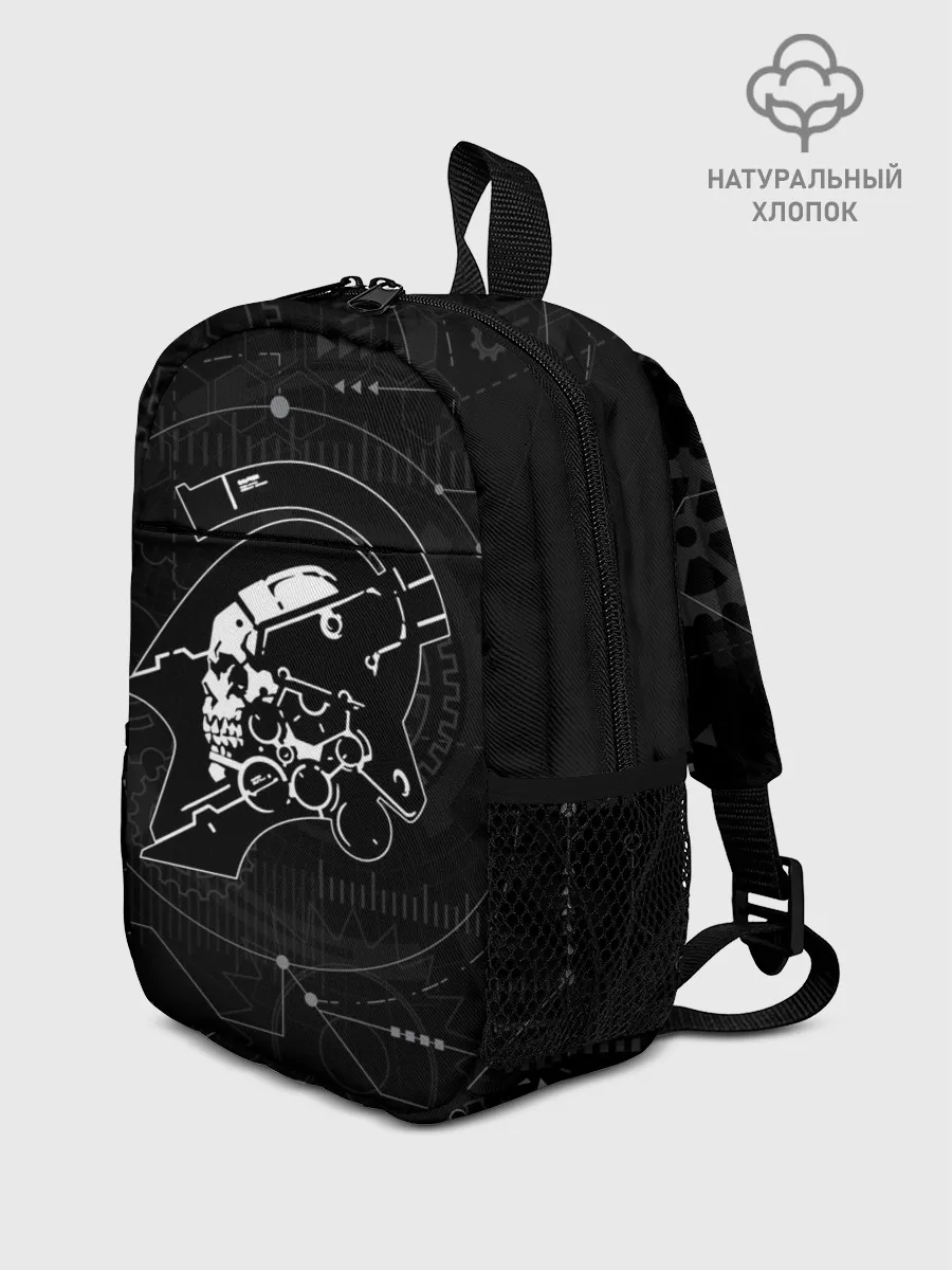 Рюкзак детский / KOJIMA PRODUCTIONS