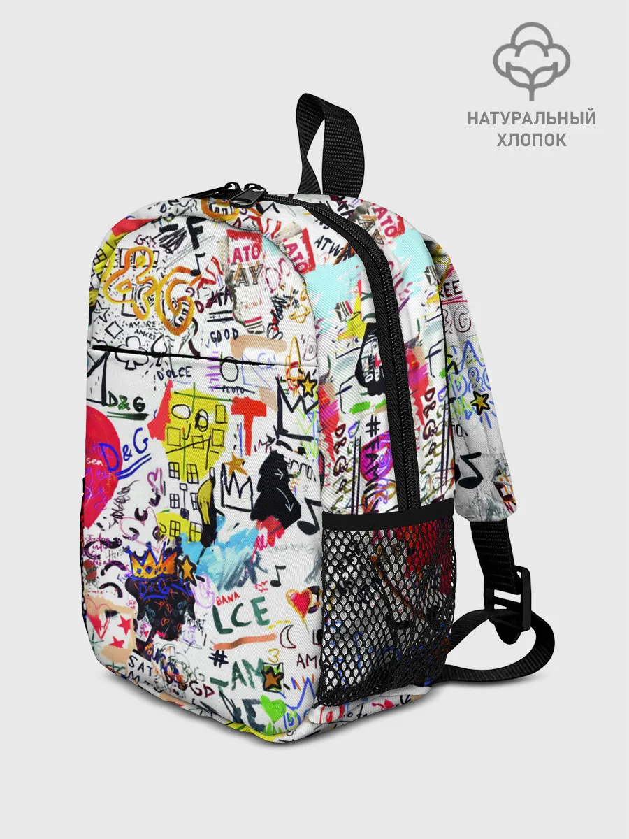 Рюкзак детский / DG paint