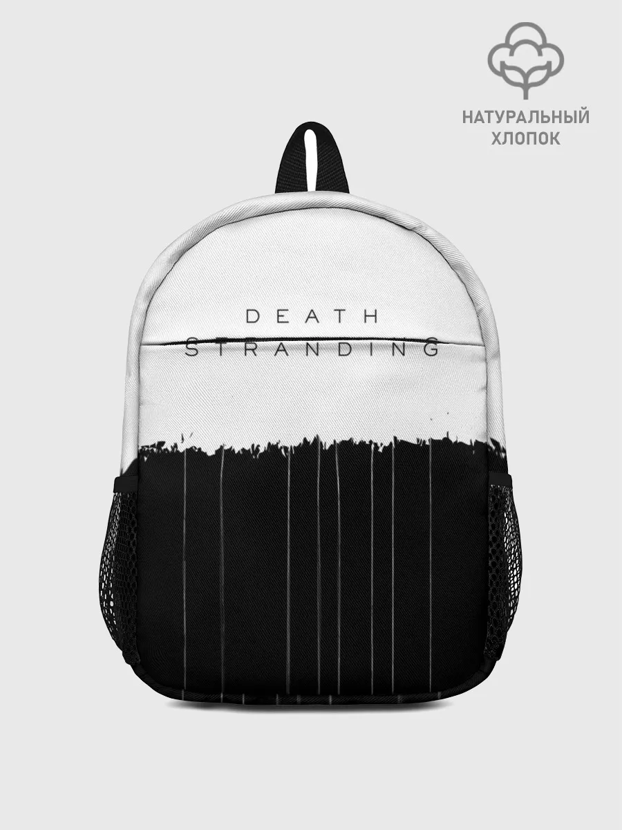 Рюкзак детский / DEATH STRANDING