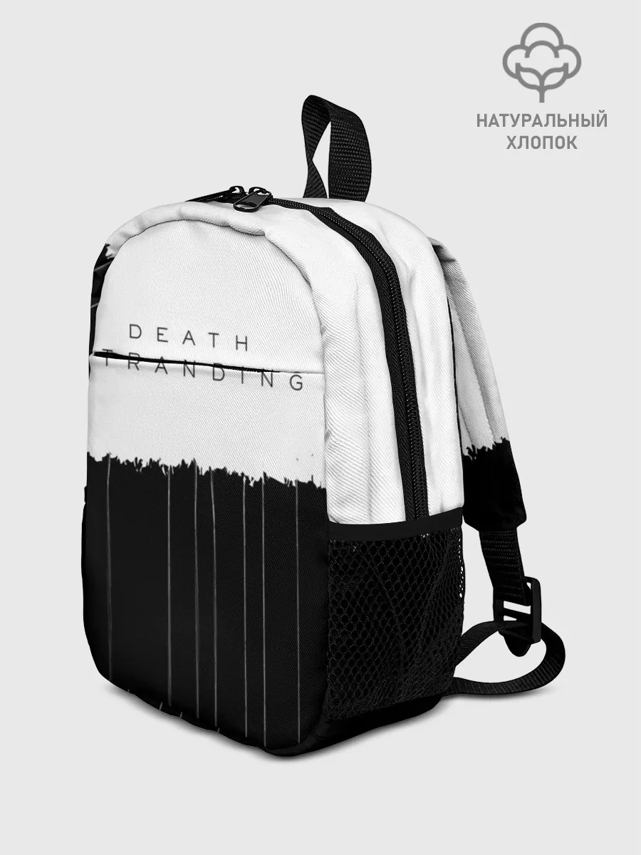 Рюкзак детский / DEATH STRANDING