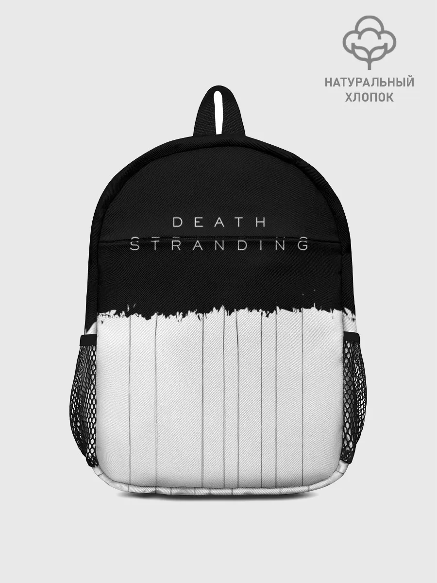 Рюкзак детский / DEATH STRANDING