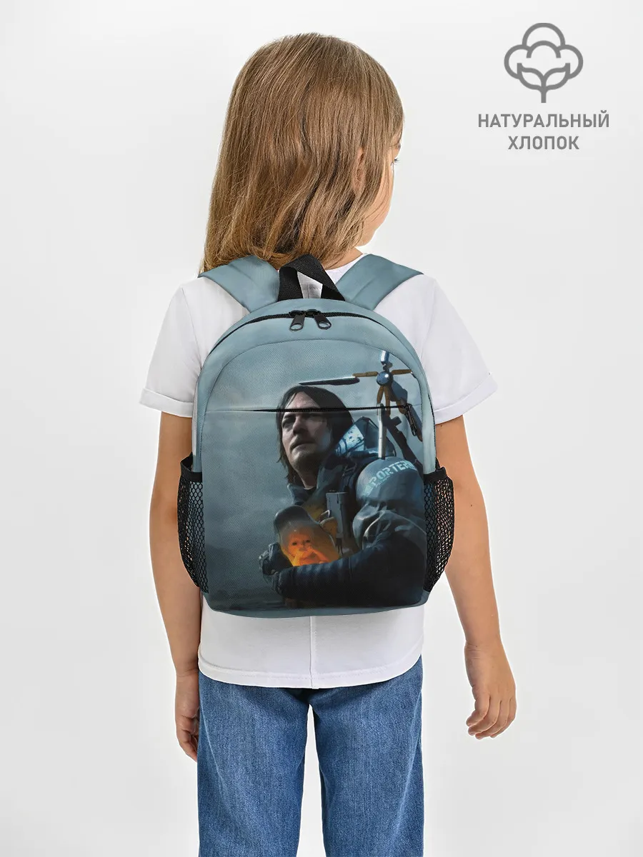 Рюкзак детский / Сэм - DEATH STRANDING