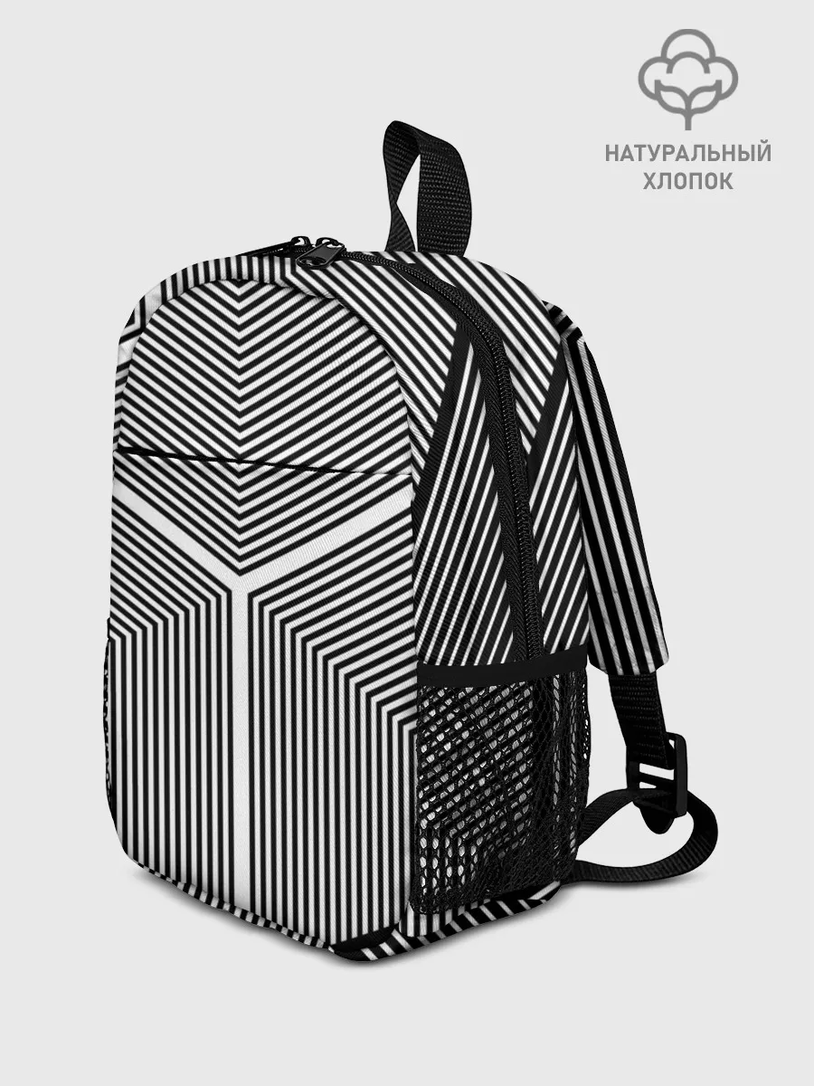 Рюкзак детский / Полосы
