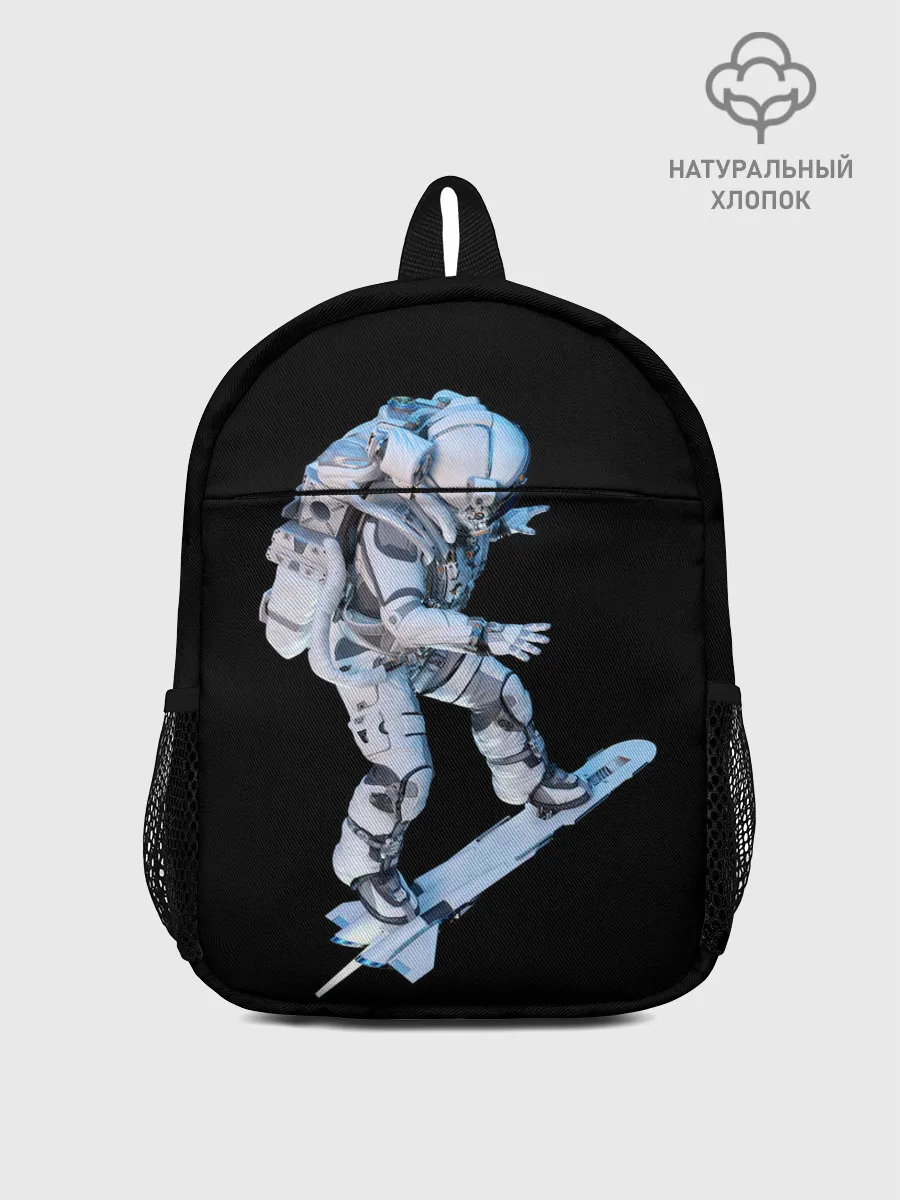 Рюкзак детский / Космонавт