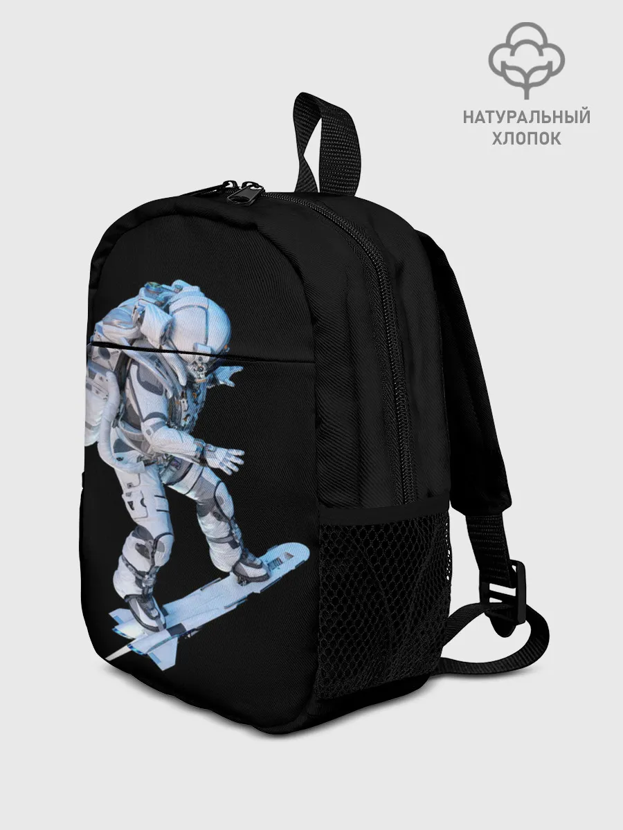 Рюкзак детский / Космонавт