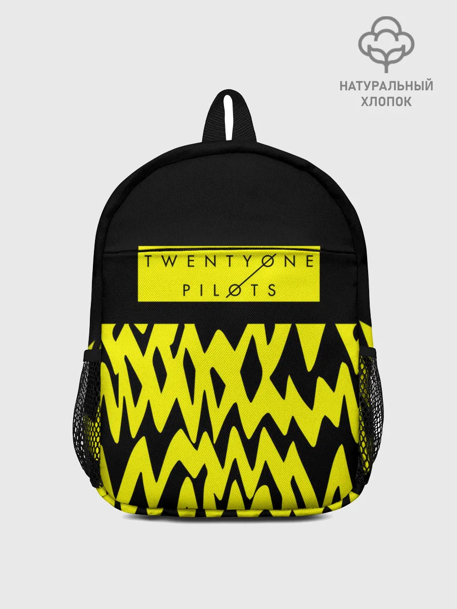Рюкзак детский / Twenty One Pilots 12