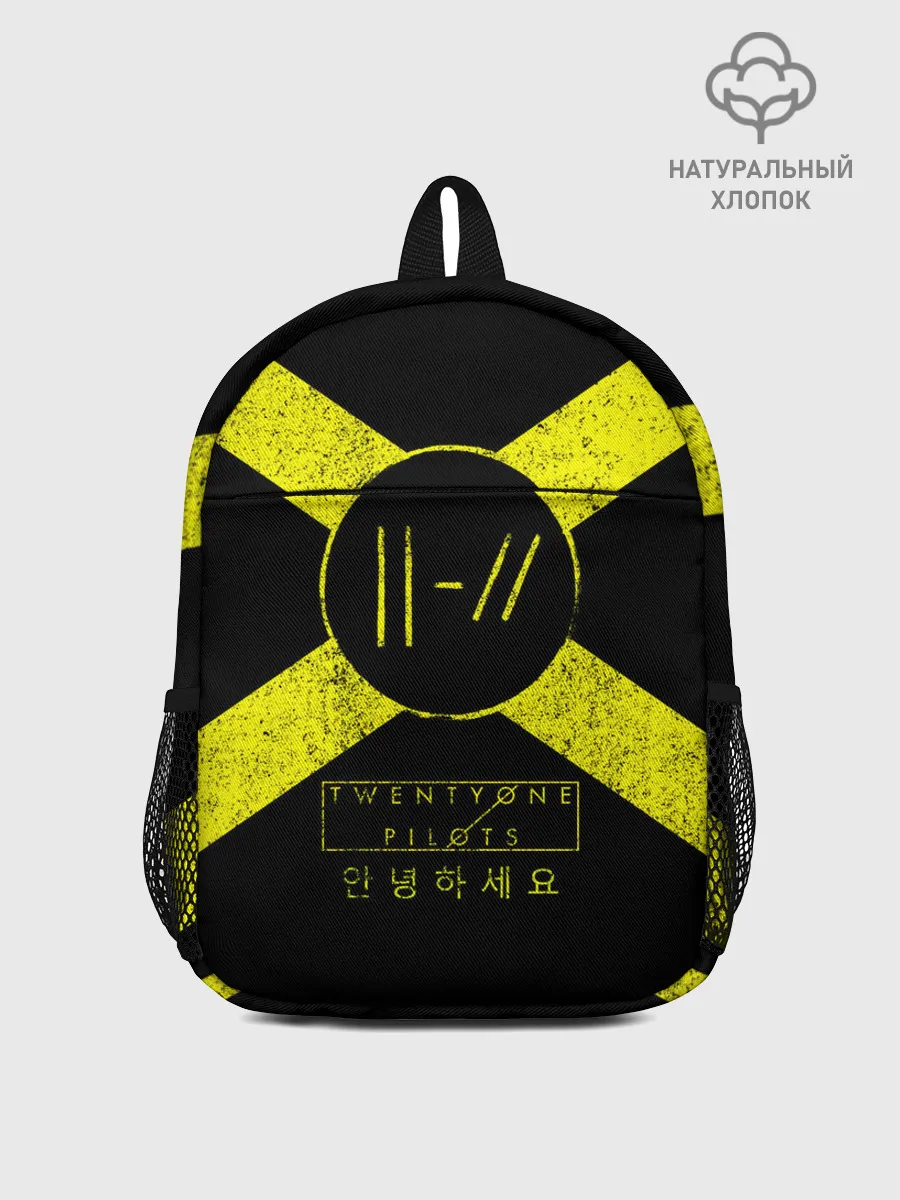 Рюкзак детский / Twenty One Pilots 13