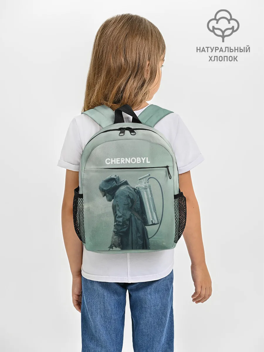 Рюкзак детский / Чернобыль