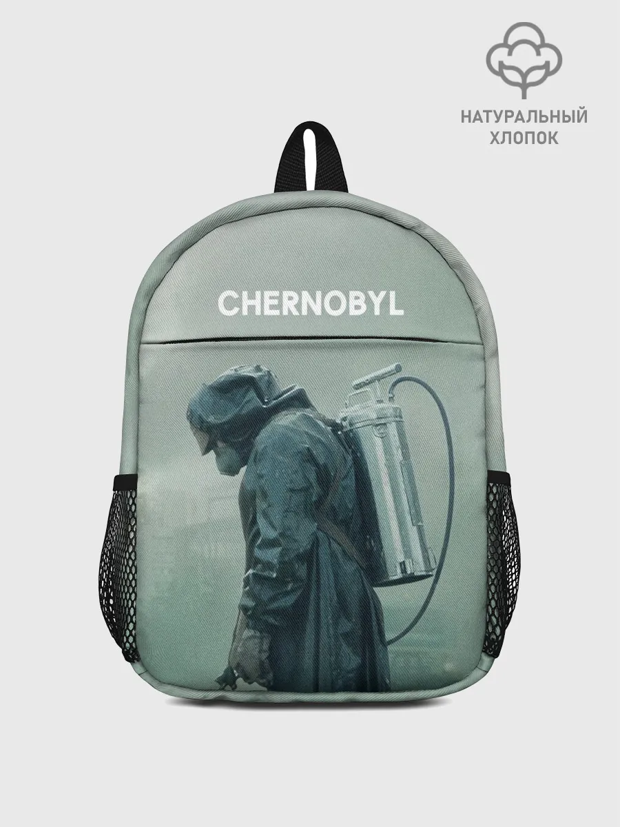 Рюкзак детский / Чернобыль