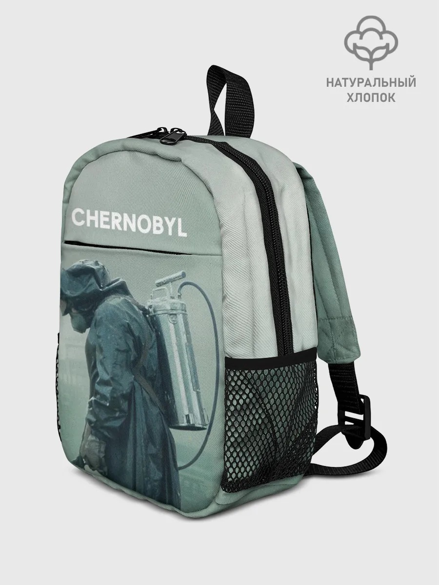 Рюкзак детский / Чернобыль