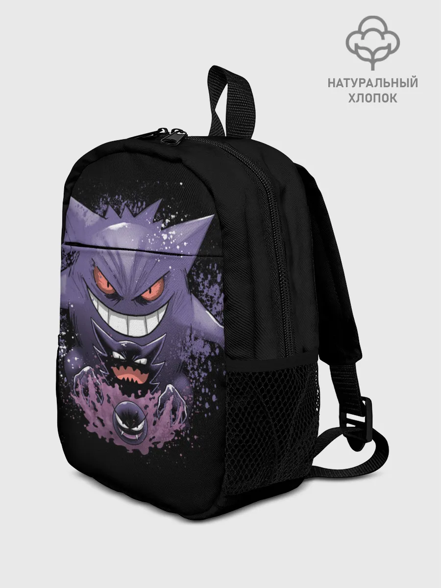 Рюкзак детский / Pokemon Gengar Rubber