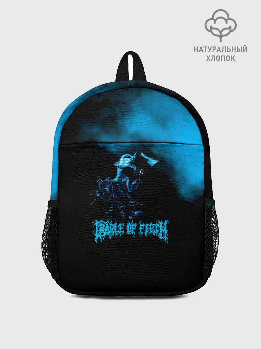 Рюкзак детский / Cradle of Filth