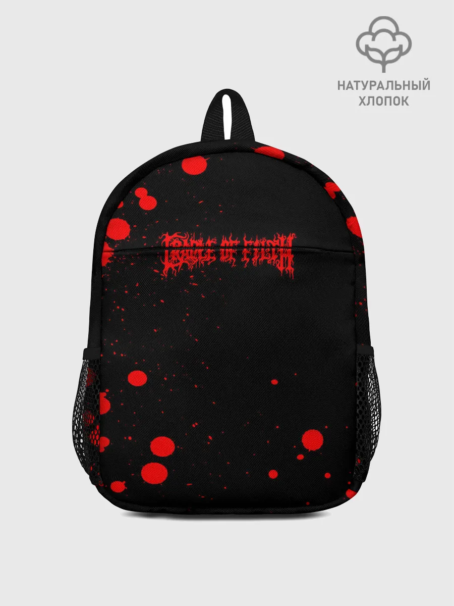Рюкзак детский / Cradle of Filth