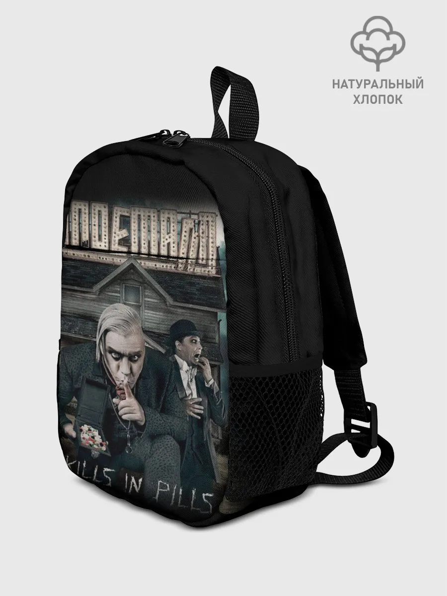 Рюкзак детский / Rammstein