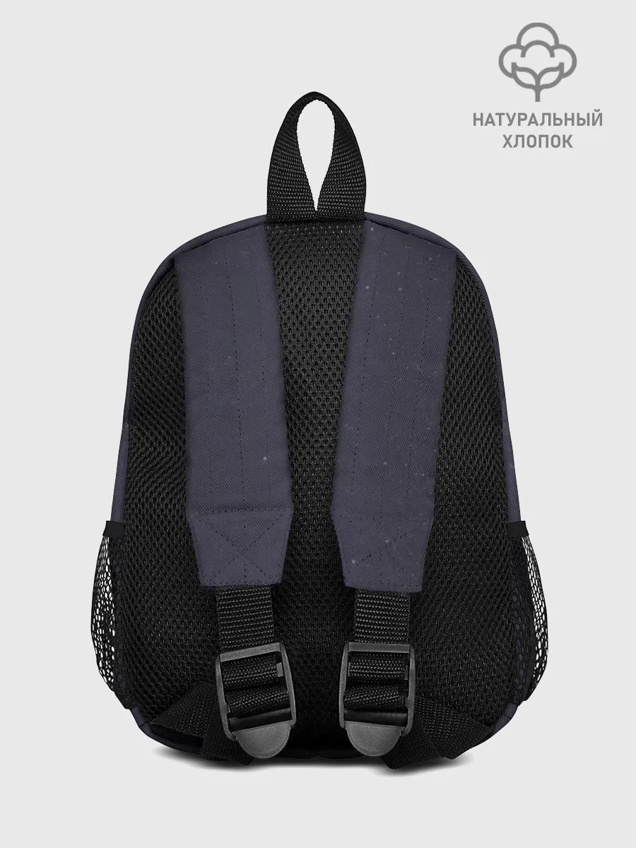 Рюкзак детский / Do not disturb