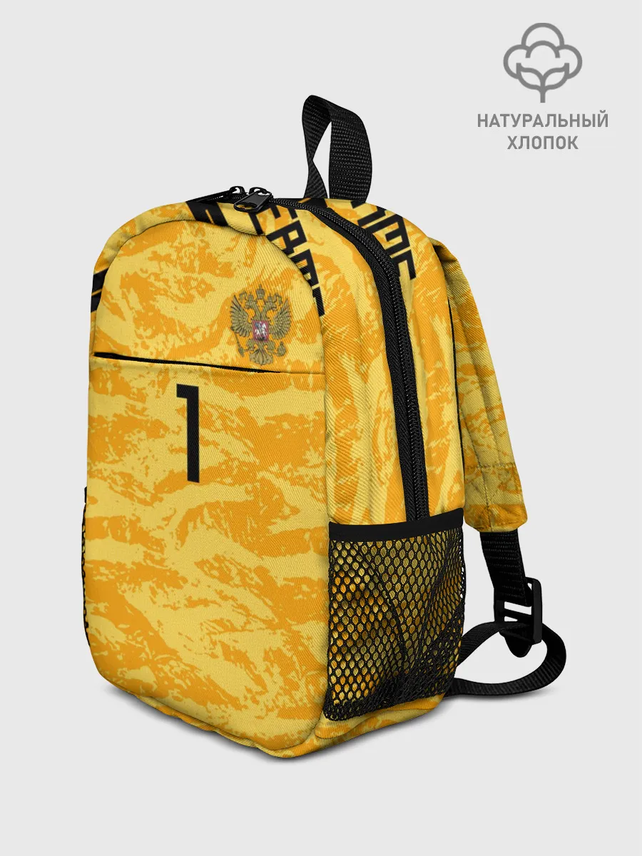 Рюкзак детский / Guilherme gk 19-20