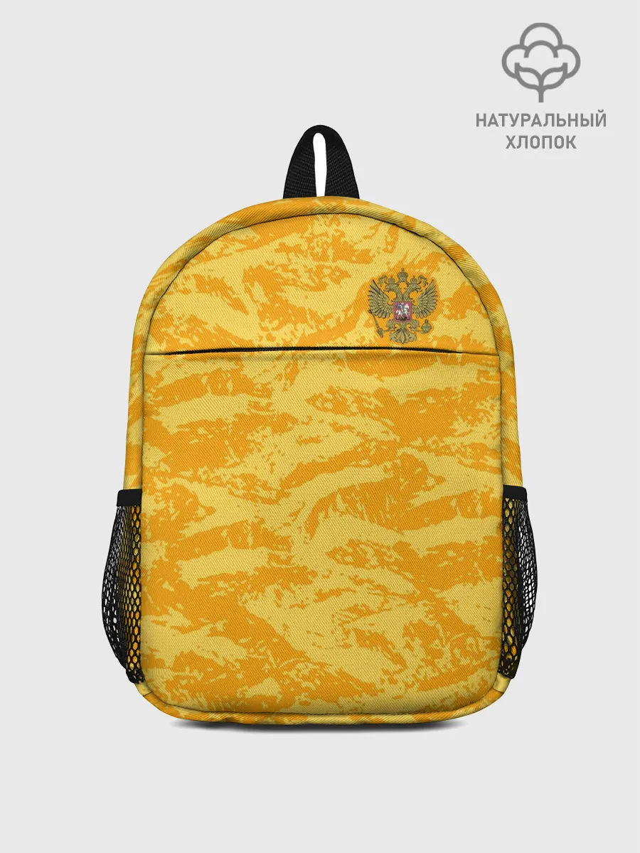 Рюкзак детский / Russia gk 19-20