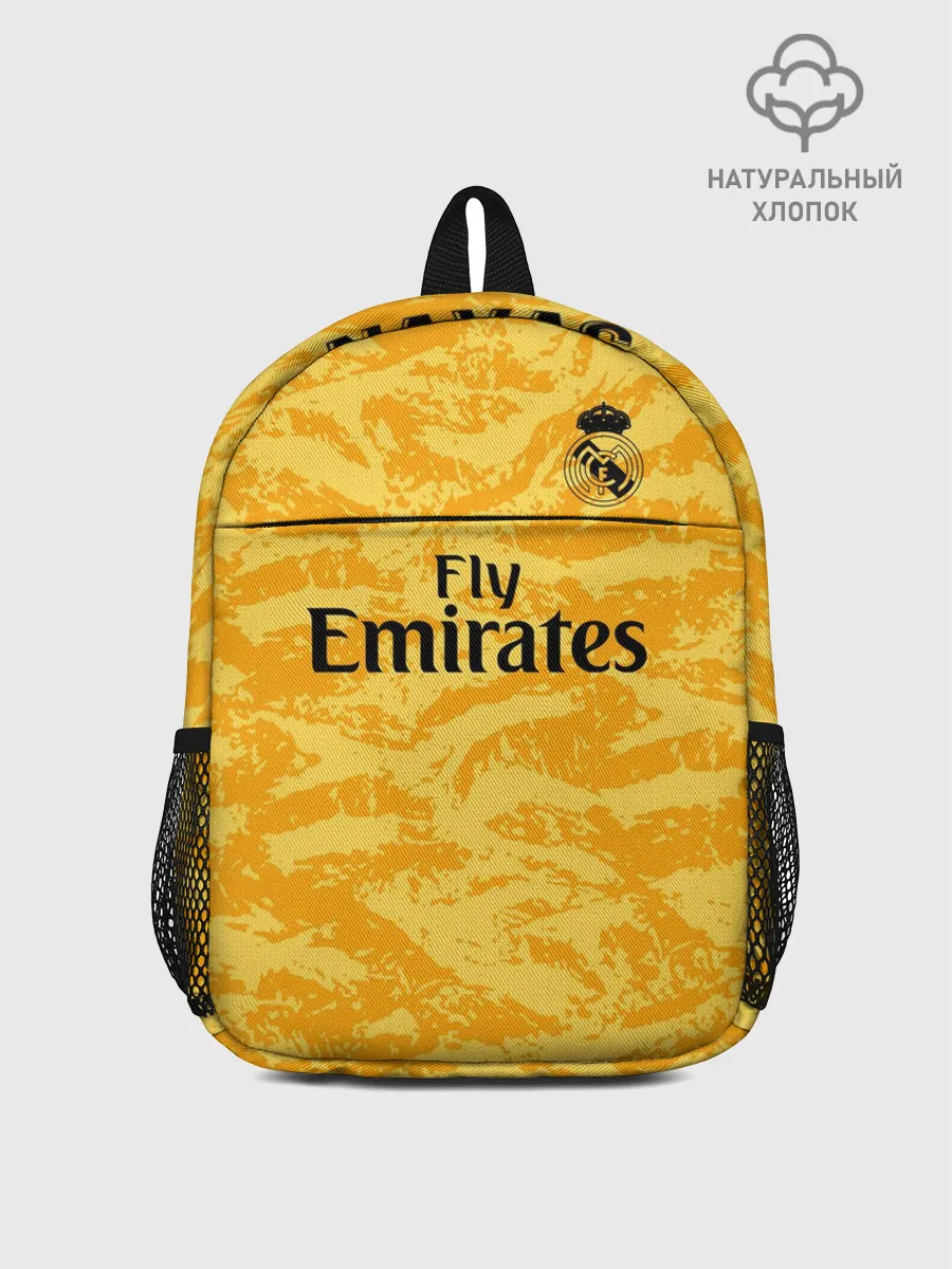 Рюкзак детский / Navas gk home 19-20