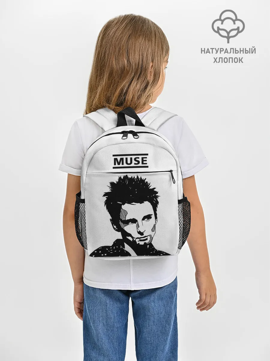 Рюкзак детский / Muse