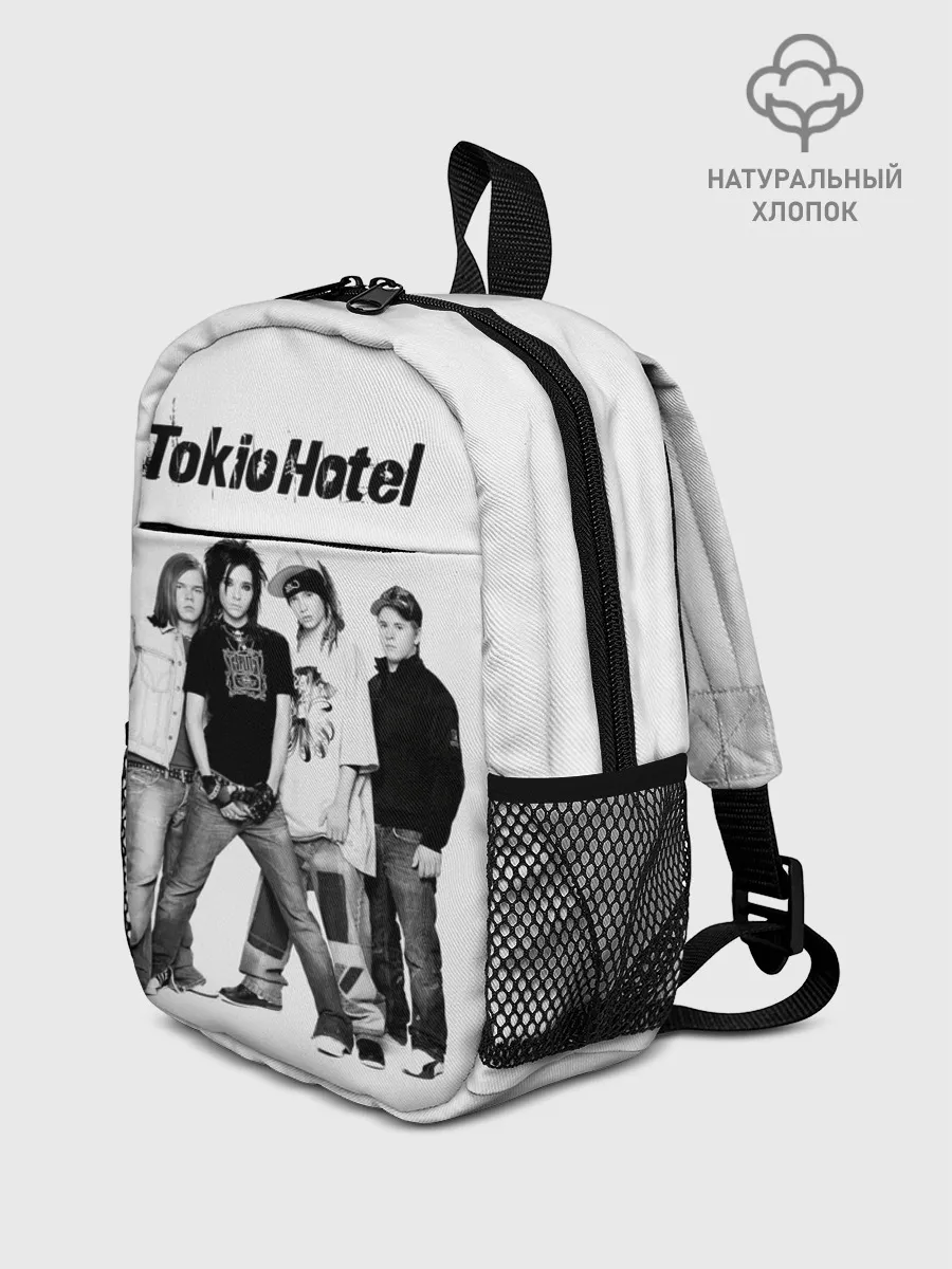 Рюкзак детский / Tokio Hotel