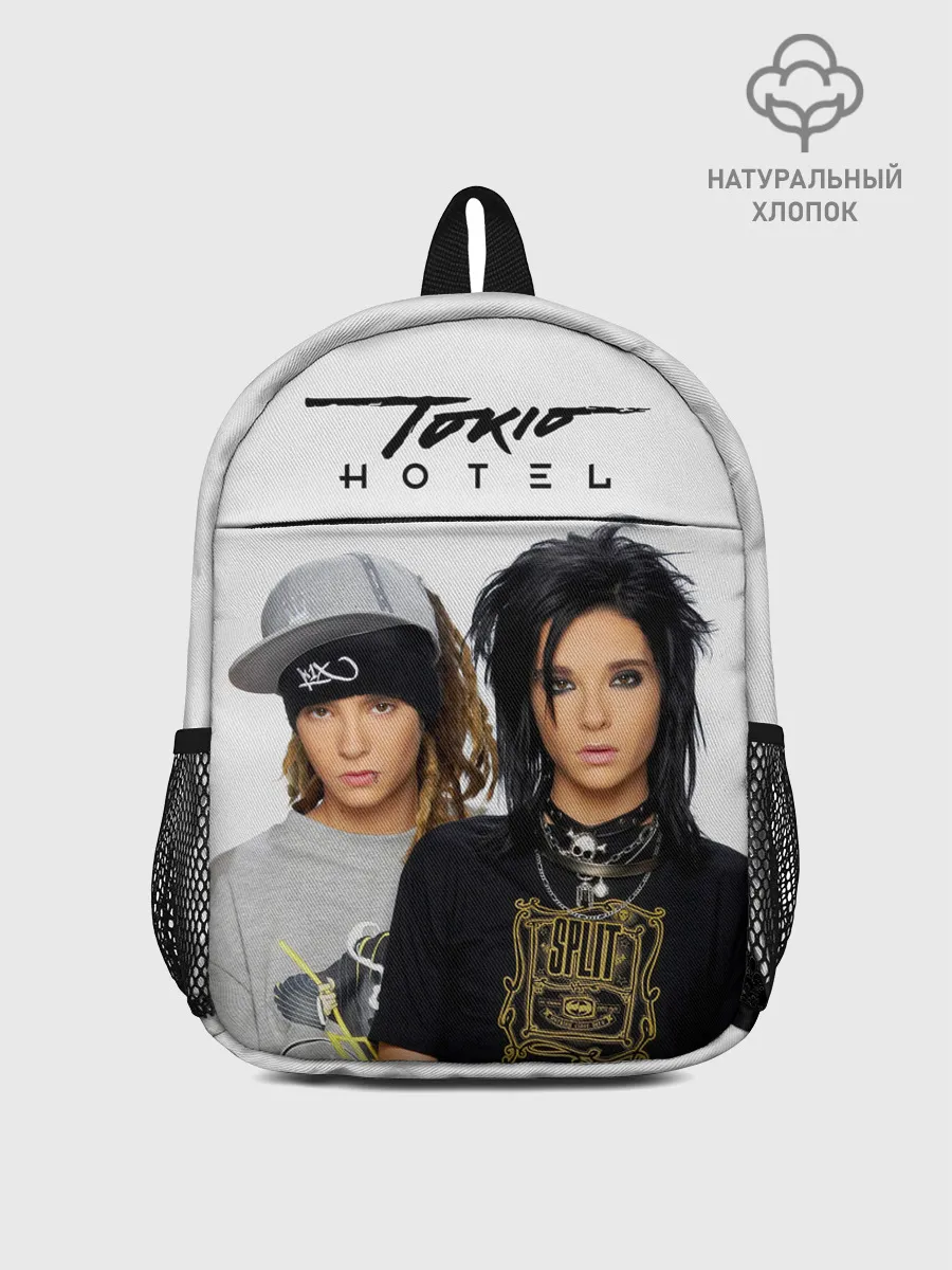 Рюкзак детский / Tokio Hotel