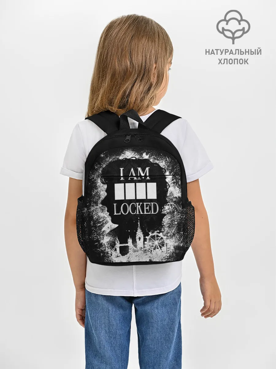 Рюкзак детский / I AM LOCKED