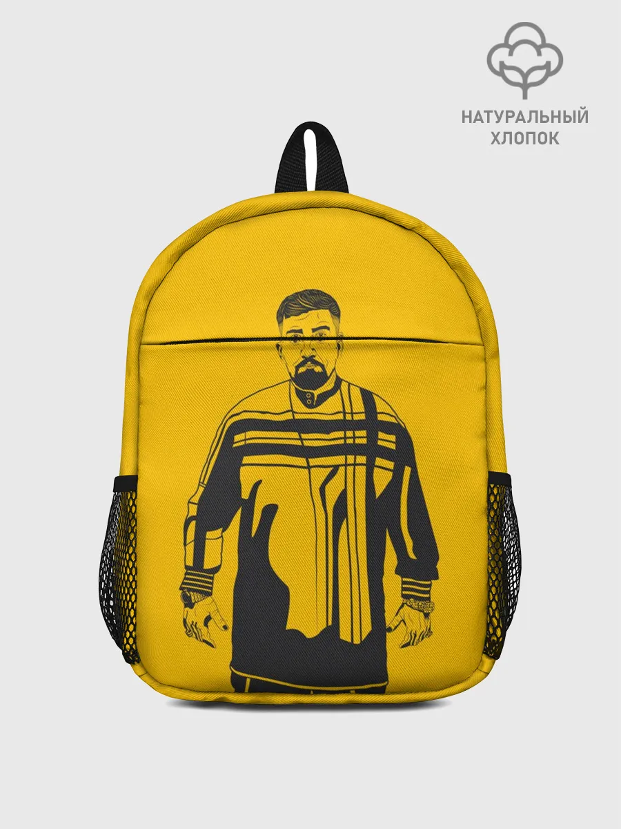 Рюкзак детский / Баста