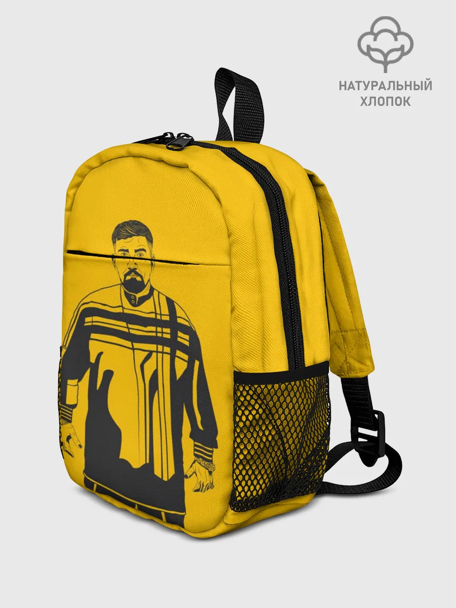 Рюкзак детский / Баста