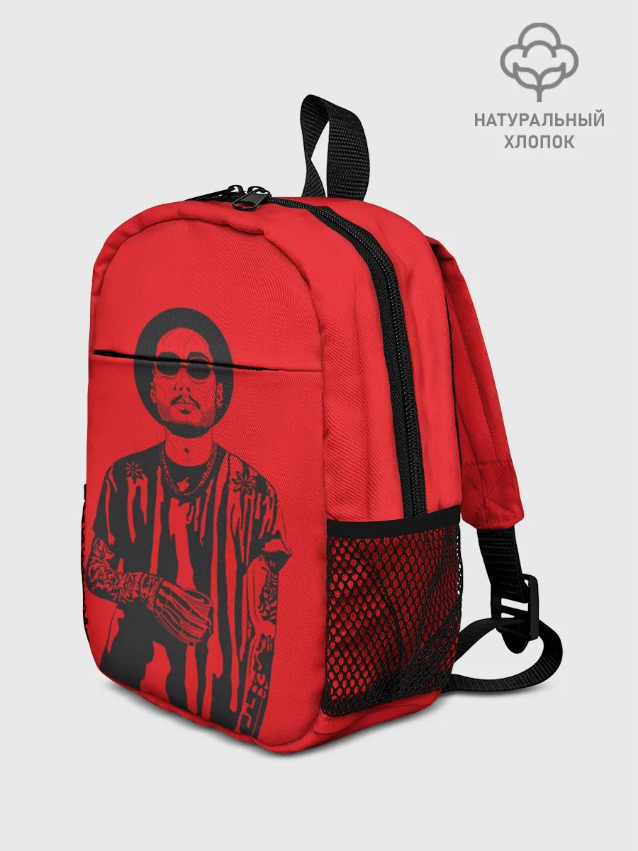 Рюкзак детский / Скриптонит