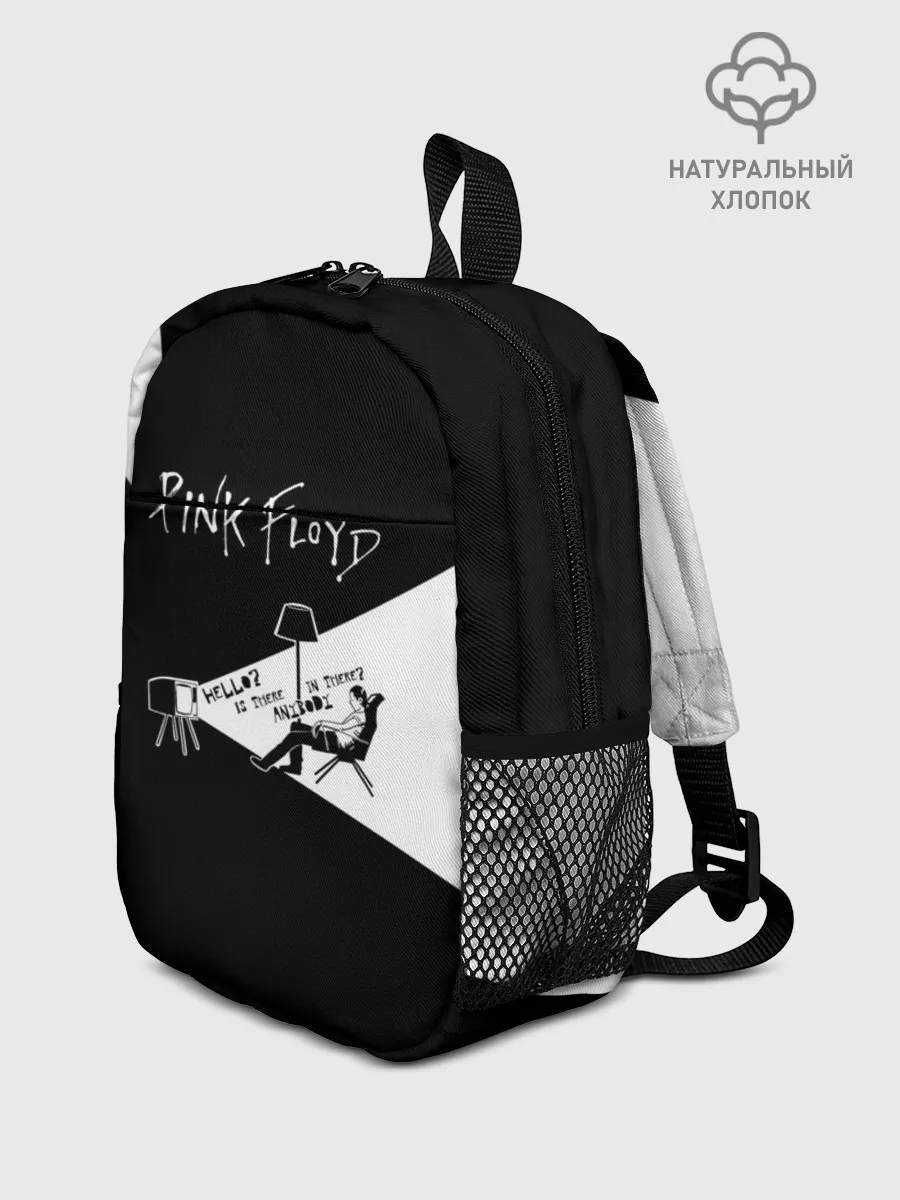 Рюкзак детский / Pink Floyd - Comfortably Numb