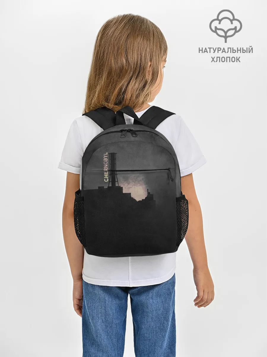 Рюкзак детский / Чернобыль 5
