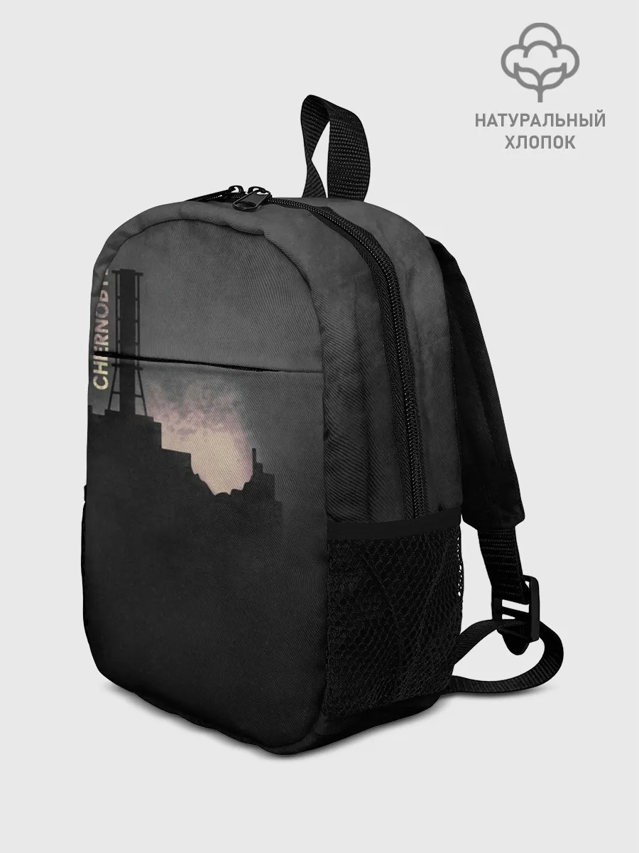 Рюкзак детский / Чернобыль 5