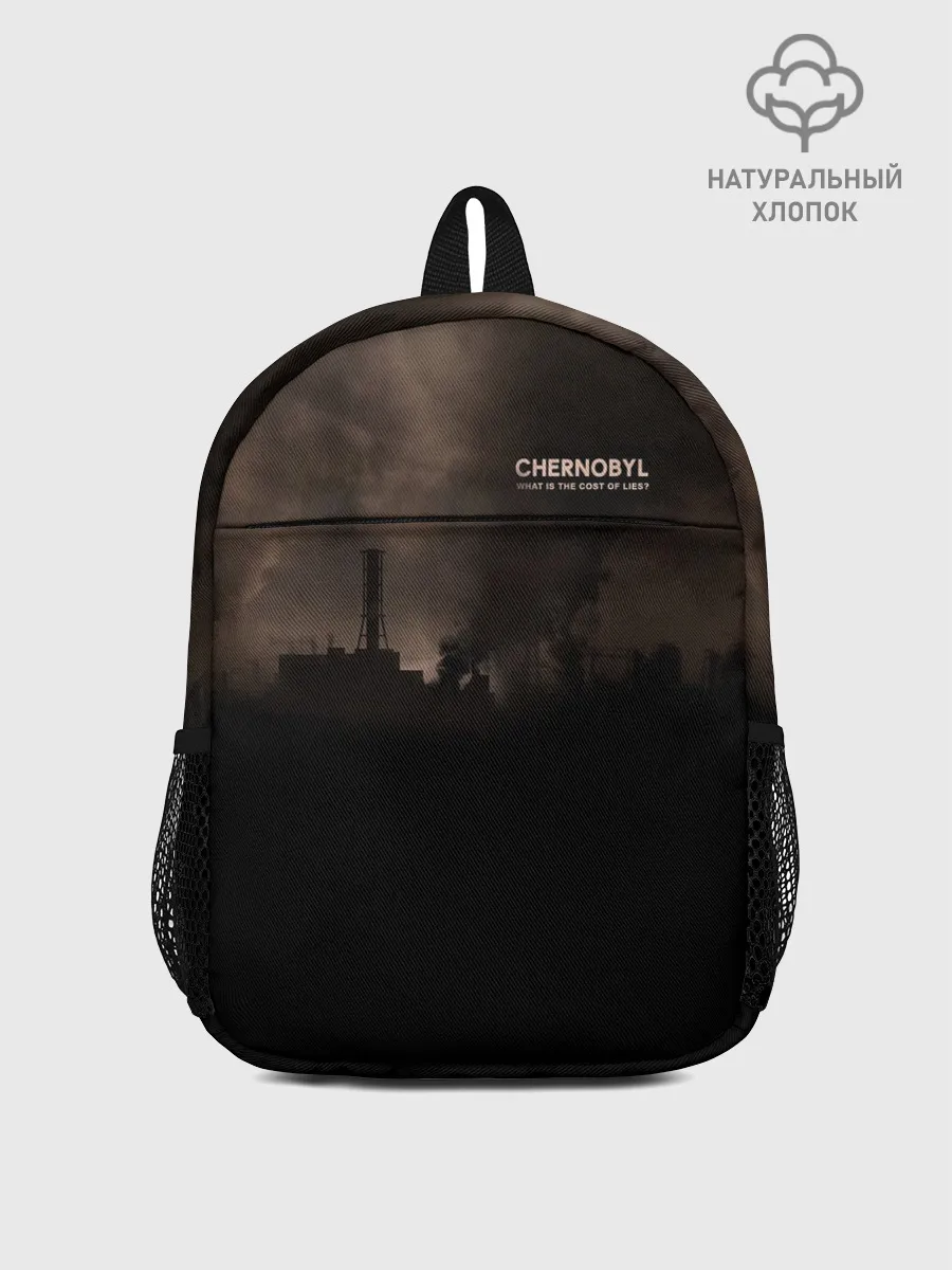 Рюкзак детский / Чернобыль 6