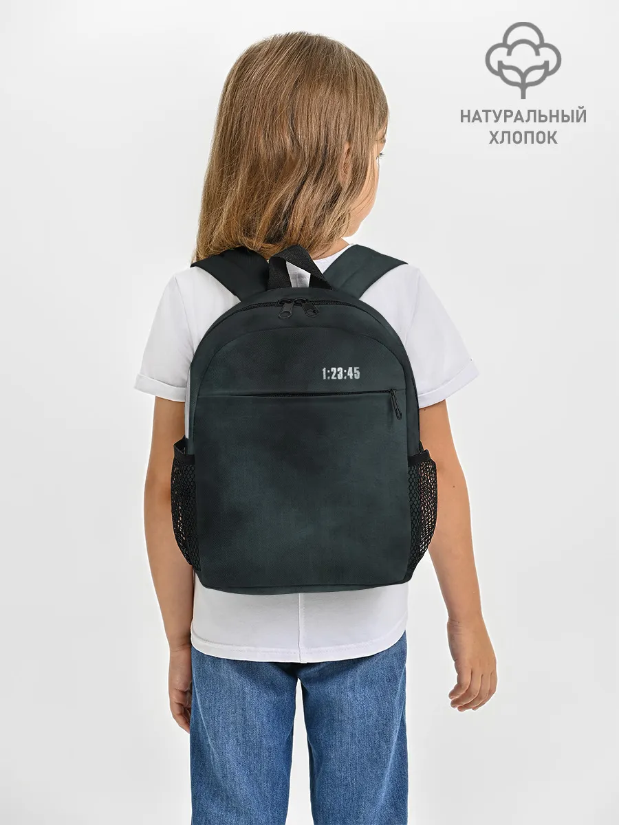 Рюкзак детский / Чернобыль 13