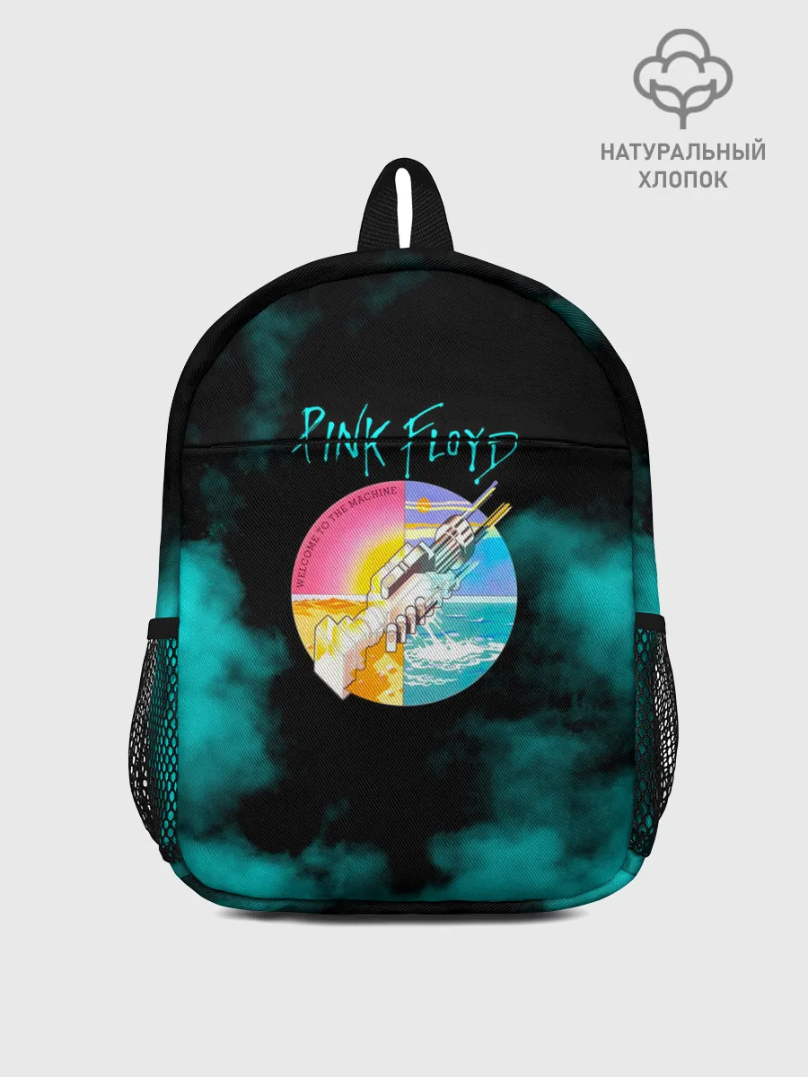 Рюкзак детский / Pink Floyd