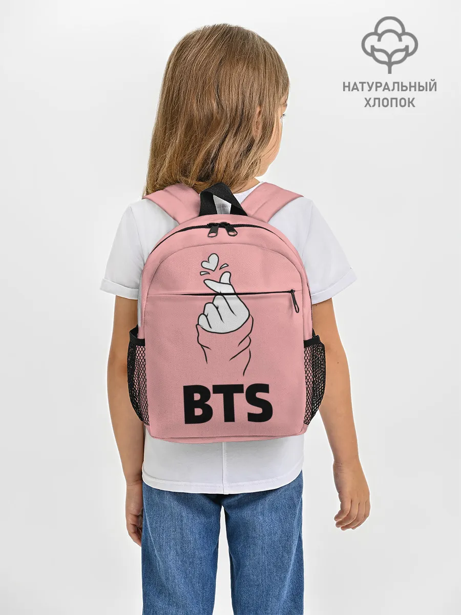 Рюкзак детский / РЮКЗАК BTS