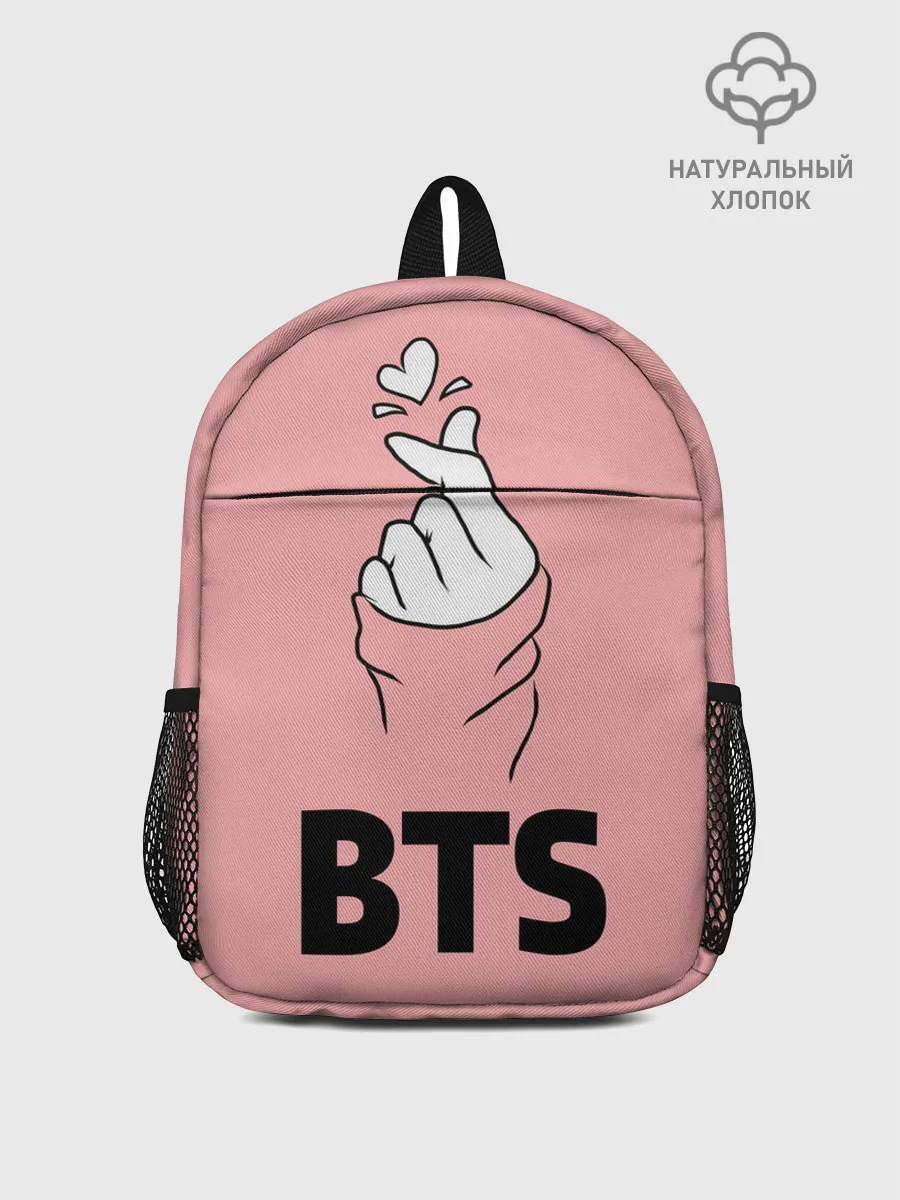 Рюкзак детский / РЮКЗАК BTS